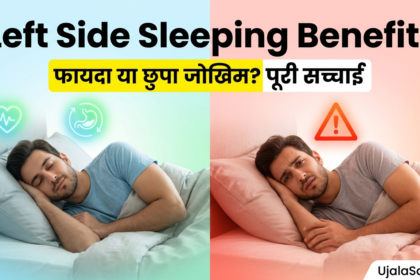 eft Side Sleeping Benefits for digestion heart and acidity