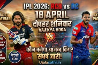rcb vs dc ipl 2026 match prediction chinnaswamy stadium pitch report