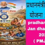 pm jan dhan yojana zero balance account benefits india