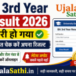 ba-3rd-year-result-2026