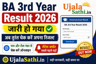 ba-3rd-year-result-2026