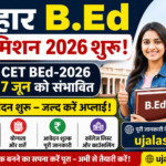 बिहार BEd एडमिशन 2026 आवेदन का सुनहरा मौका