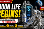 Artemis III Mission Results
