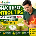 Stomach Heat Control Tips