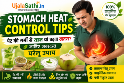 Stomach Heat Control Tips