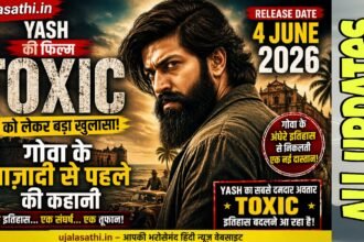 Yash Toxic Film 2026 गोवा कहानी अपडेट