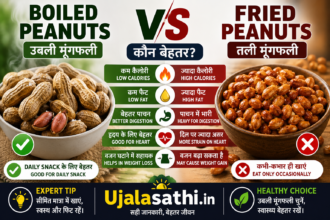 Boiled vs Fried Peanuts comparison