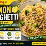 Low calorie Healthy Lemon Spaghetti Recipe served fresh