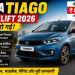 Tata Tiago Facelift 2026