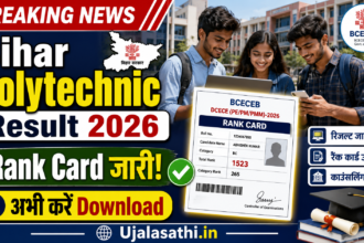 Bihar Polytechnic Result 2026