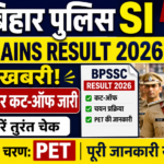 Bihar Police SI Mains Result 2026