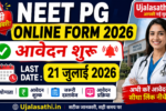 NEET PG Online Form 2026