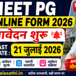 NEET PG Online Form 2026
