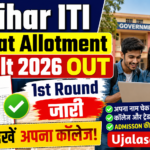 Bihar ITI Seat Allotment Result 2026 First Round PDF Download