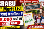 BRABU UG 3rd Merit List 2026 Latest Update Admission News