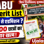BRABU UG 3rd Merit List 2026 Latest Update Admission News
