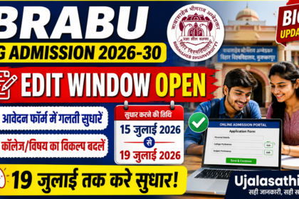 BRABU UG Admission 2026-30 Edit Window Notice