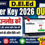 D.El.Ed Joint Entrance Test 2026 Answer Key Download
