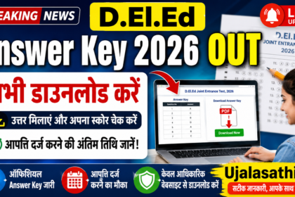 D.El.Ed Joint Entrance Test 2026 Answer Key Download