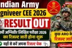 Indian Army Agniveer CEE Result 2026 OUT