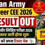 Indian Army Agniveer CEE Result 2026 OUT