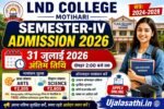 LND College Motihari Semester 4 Admission 2026 Online Form