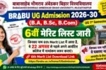 BRABU UG Admission 2026-30